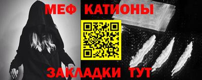 ешки Бугуруслан