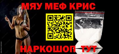 индика Будённовск