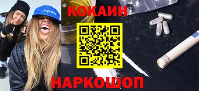 ешки Бугуруслан