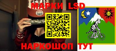 индика Будённовск