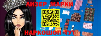 индика Будённовск