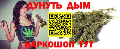 ешки Бугуруслан