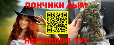 таблы Бузулук