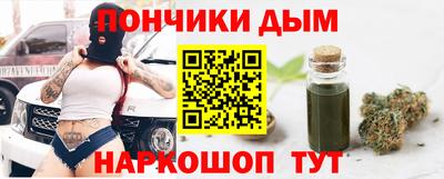 ешки Бугуруслан