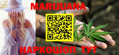ешки Бугуруслан