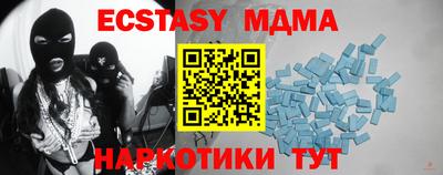 ешки Бугуруслан