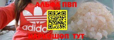 ешки Бугуруслан