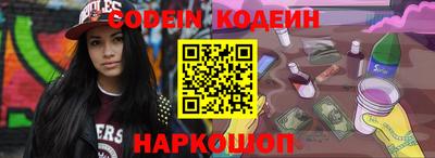 индика Будённовск