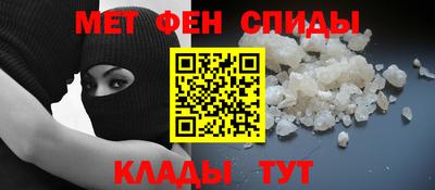 ешки Бугуруслан