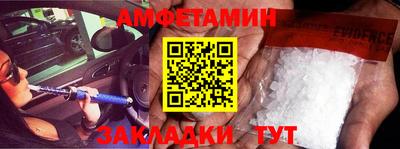 ешки Бугуруслан