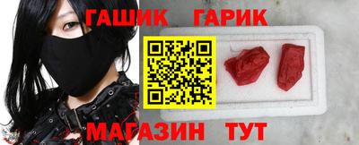 таблы Бузулук