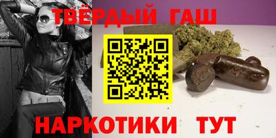 ешки Бугуруслан