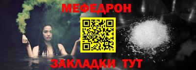 ешки Бугуруслан