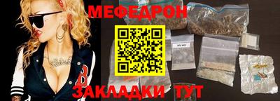 ешки Бугуруслан