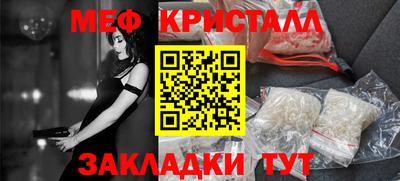 ешки Бугуруслан
